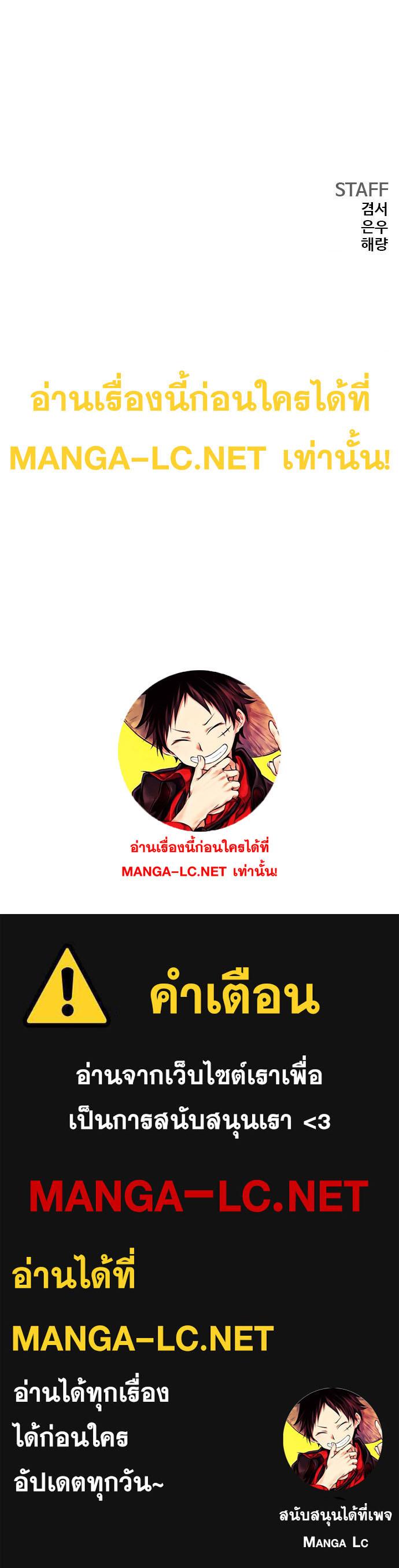 Doujin-Lc- อ่าน โดจิน มังฮวา เกาหลี ญี่ปุ่น จีน แปลไทย bad guy ตอนที่ 1 2 3 4 5 6 7 8 9 10 11 12 13 14 ฟรี ไม่มีโฆษณา อ่าน โดจิน Manhwa เกาหลี ญี่ปุ่น จีน เรามีครบ คัดมาให้เน้นๆ โดจิน 18+ รับประกันความฟินโดย  Doujin Lc