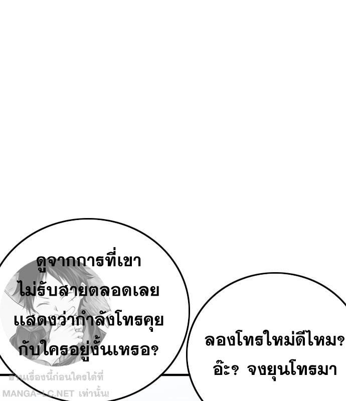 Doujin-Lc- อ่าน โดจิน มังฮวา เกาหลี ญี่ปุ่น จีน แปลไทย bad guy ตอนที่ 1 2 3 4 5 6 7 8 9 10 11 12 13 14 ฟรี ไม่มีโฆษณา อ่าน โดจิน Manhwa เกาหลี ญี่ปุ่น จีน เรามีครบ คัดมาให้เน้นๆ โดจิน 18+ รับประกันความฟินโดย  Doujin Lc