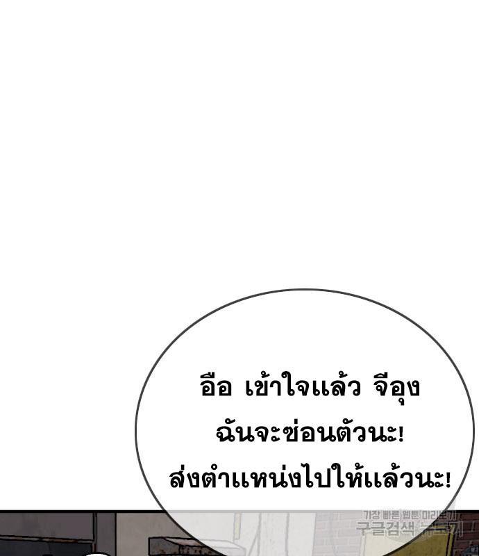 Doujin-Lc- อ่าน โดจิน มังฮวา เกาหลี ญี่ปุ่น จีน แปลไทย bad guy ตอนที่ 1 2 3 4 5 6 7 8 9 10 11 12 13 14 ฟรี ไม่มีโฆษณา อ่าน โดจิน Manhwa เกาหลี ญี่ปุ่น จีน เรามีครบ คัดมาให้เน้นๆ โดจิน 18+ รับประกันความฟินโดย  Doujin Lc