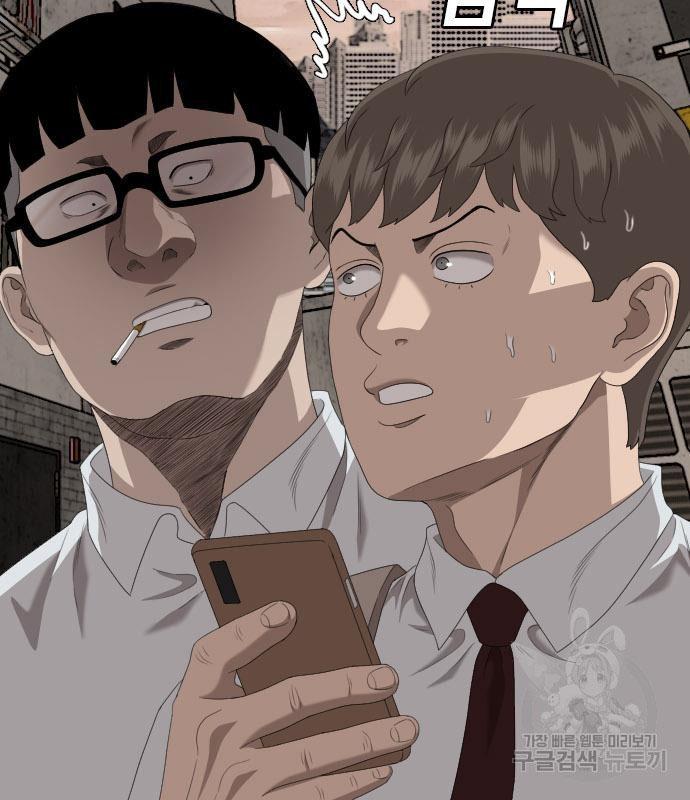 Doujin-Lc- อ่าน โดจิน มังฮวา เกาหลี ญี่ปุ่น จีน แปลไทย bad guy ตอนที่ 1 2 3 4 5 6 7 8 9 10 11 12 13 14 ฟรี ไม่มีโฆษณา อ่าน โดจิน Manhwa เกาหลี ญี่ปุ่น จีน เรามีครบ คัดมาให้เน้นๆ โดจิน 18+ รับประกันความฟินโดย  Doujin Lc