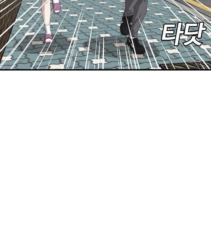 Doujin-Lc- อ่าน โดจิน มังฮวา เกาหลี ญี่ปุ่น จีน แปลไทย bad guy ตอนที่ 1 2 3 4 5 6 7 8 9 10 11 12 13 14 ฟรี ไม่มีโฆษณา อ่าน โดจิน Manhwa เกาหลี ญี่ปุ่น จีน เรามีครบ คัดมาให้เน้นๆ โดจิน 18+ รับประกันความฟินโดย  Doujin Lc