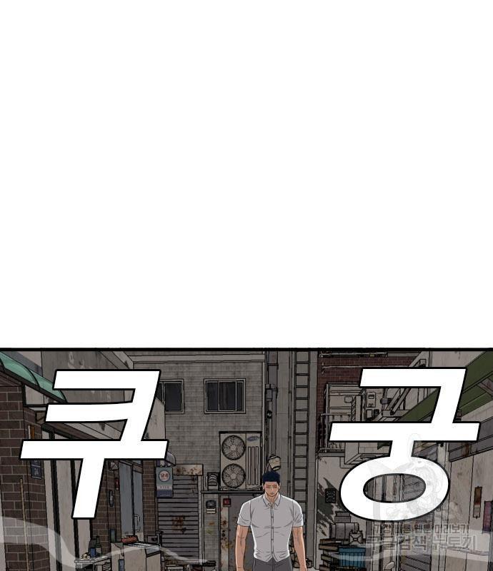 Doujin-Lc- อ่าน โดจิน มังฮวา เกาหลี ญี่ปุ่น จีน แปลไทย bad guy ตอนที่ 1 2 3 4 5 6 7 8 9 10 11 12 13 14 ฟรี ไม่มีโฆษณา อ่าน โดจิน Manhwa เกาหลี ญี่ปุ่น จีน เรามีครบ คัดมาให้เน้นๆ โดจิน 18+ รับประกันความฟินโดย  Doujin Lc