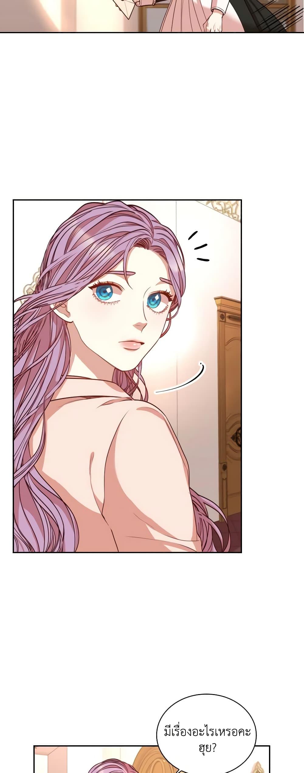 Manga-lc-com อ่านมังงะ อ่านการ์ตูน ออนไลน์ ฟรี I’m the Tyrant’s Secretary ตอนที่ 1 2 3 4 5 6 7 8 9 10 11 12 13 14 ฟรี ไม่มีโฆษณา Manga-lc - อ่าน มังงะ อ่าน การ์ตูน ออนไลน์ อ่านมังงะ ฟรี