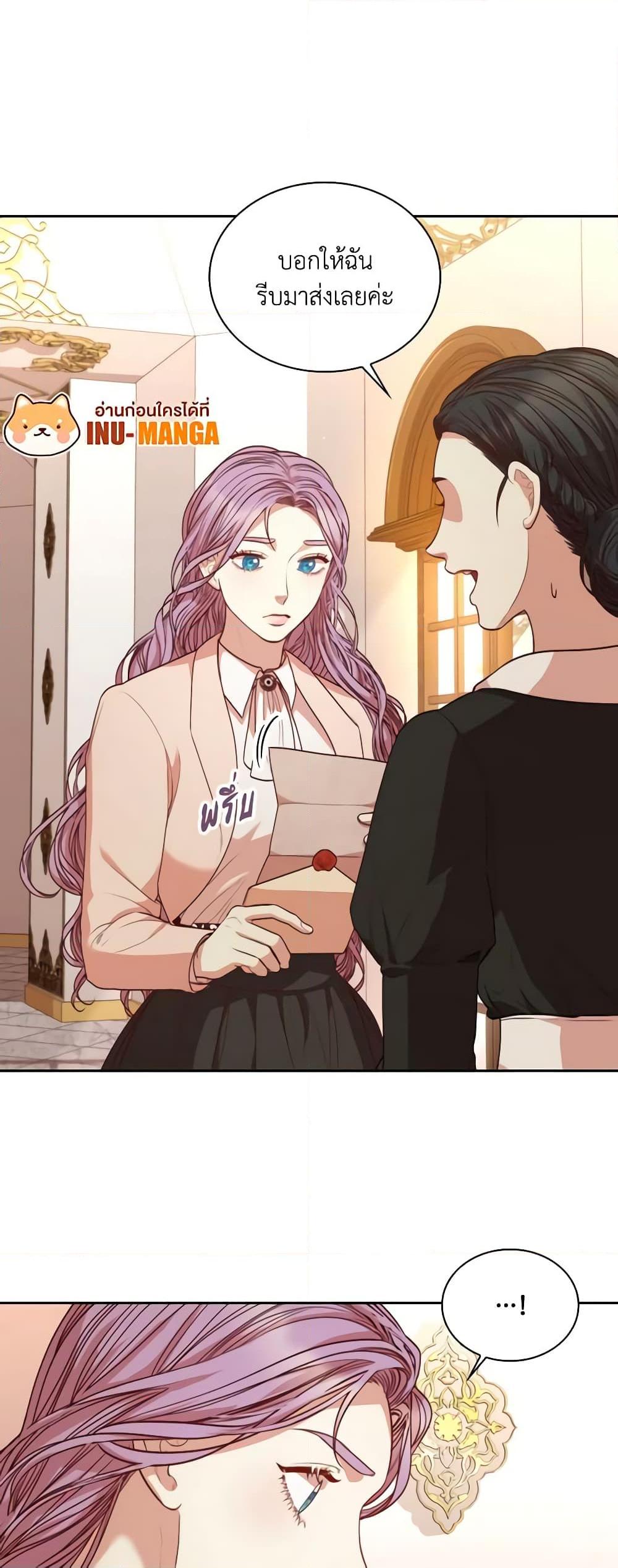 Manga-lc-com อ่านมังงะ อ่านการ์ตูน ออนไลน์ ฟรี I’m the Tyrant’s Secretary ตอนที่ 1 2 3 4 5 6 7 8 9 10 11 12 13 14 ฟรี ไม่มีโฆษณา Manga-lc - อ่าน มังงะ อ่าน การ์ตูน ออนไลน์ อ่านมังงะ ฟรี