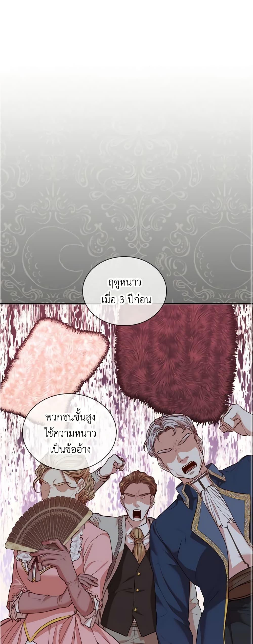 Manga-lc-com อ่านมังงะ อ่านการ์ตูน ออนไลน์ ฟรี I’m the Tyrant’s Secretary ตอนที่ 1 2 3 4 5 6 7 8 9 10 11 12 13 14 ฟรี ไม่มีโฆษณา Manga-lc - อ่าน มังงะ อ่าน การ์ตูน ออนไลน์ อ่านมังงะ ฟรี