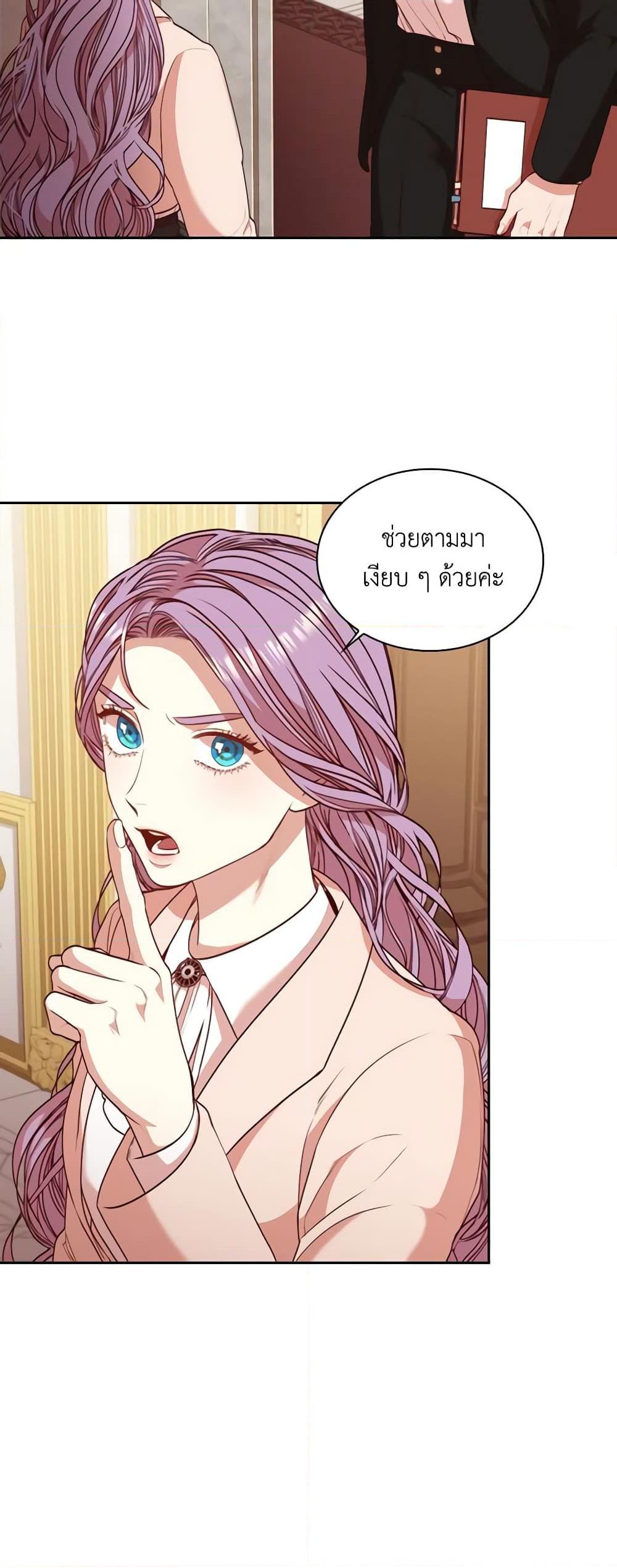 Manga-lc-com อ่านมังงะ อ่านการ์ตูน ออนไลน์ ฟรี I’m the Tyrant’s Secretary ตอนที่ 1 2 3 4 5 6 7 8 9 10 11 12 13 14 ฟรี ไม่มีโฆษณา Manga-lc - อ่าน มังงะ อ่าน การ์ตูน ออนไลน์ อ่านมังงะ ฟรี