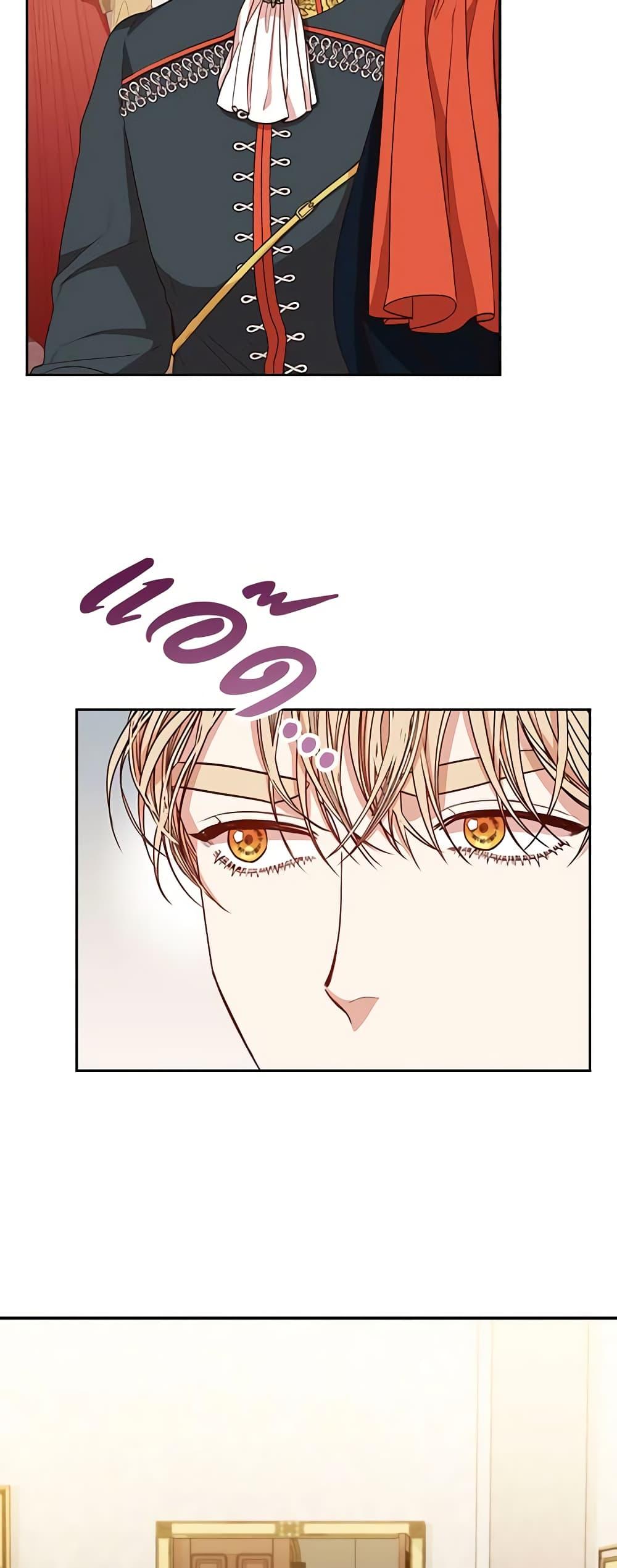 Manga-lc-com อ่านมังงะ อ่านการ์ตูน ออนไลน์ ฟรี I’m the Tyrant’s Secretary ตอนที่ 1 2 3 4 5 6 7 8 9 10 11 12 13 14 ฟรี ไม่มีโฆษณา Manga-lc - อ่าน มังงะ อ่าน การ์ตูน ออนไลน์ อ่านมังงะ ฟรี