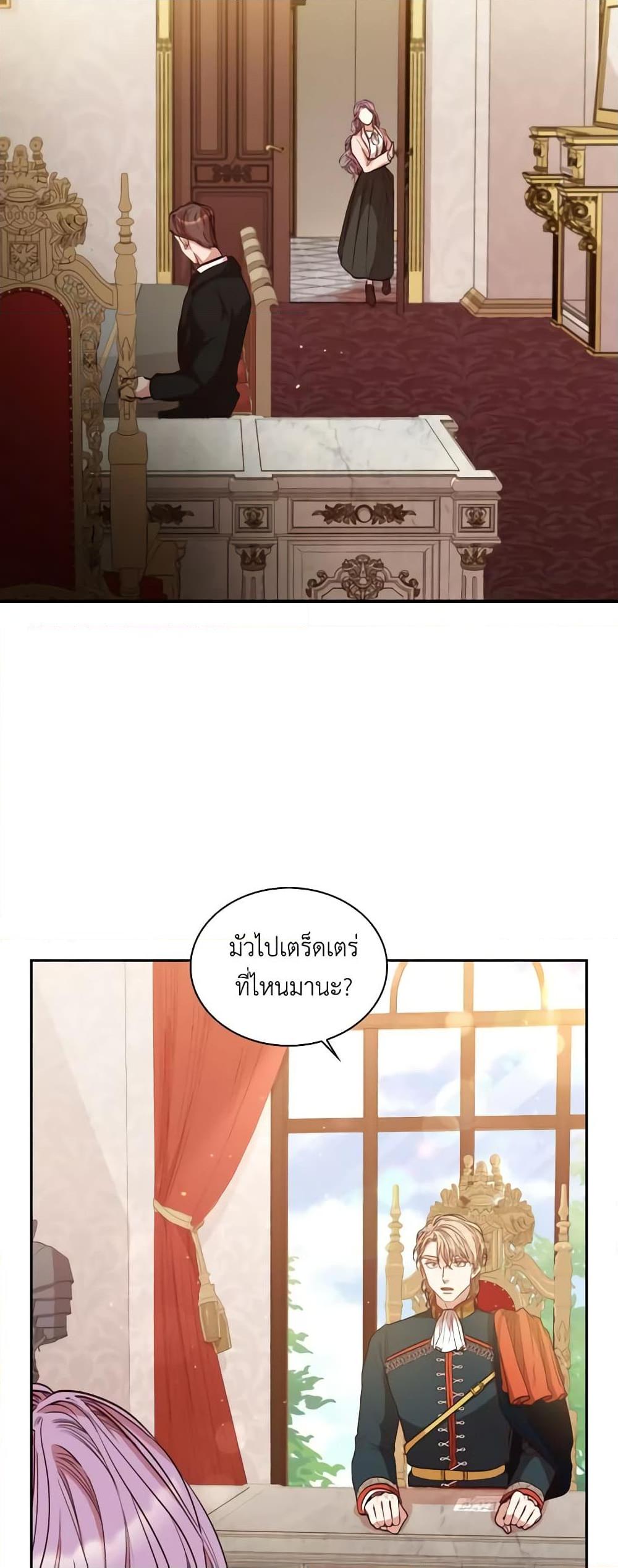 Manga-lc-com อ่านมังงะ อ่านการ์ตูน ออนไลน์ ฟรี I’m the Tyrant’s Secretary ตอนที่ 1 2 3 4 5 6 7 8 9 10 11 12 13 14 ฟรี ไม่มีโฆษณา Manga-lc - อ่าน มังงะ อ่าน การ์ตูน ออนไลน์ อ่านมังงะ ฟรี