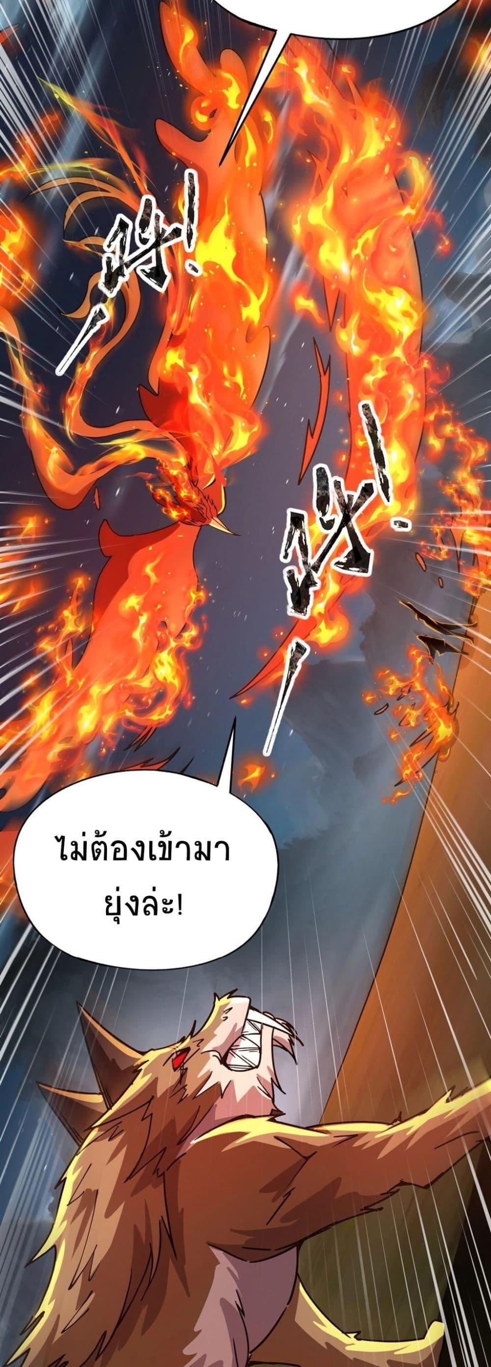Manga-lc-com อ่านมังงะ อ่านการ์ตูน ออนไลน์ ฟรี Taming Spiritual Pets My Spiritual Pet is a Female Zombie ตอนที่ 1 2 3 4 5 6 7 8 9 10 11 12 13 14 ฟรี ไม่มีโฆษณา Manga-lc - อ่าน มังงะ อ่าน การ์ตูน ออนไลน์ อ่านมังงะ ฟรี