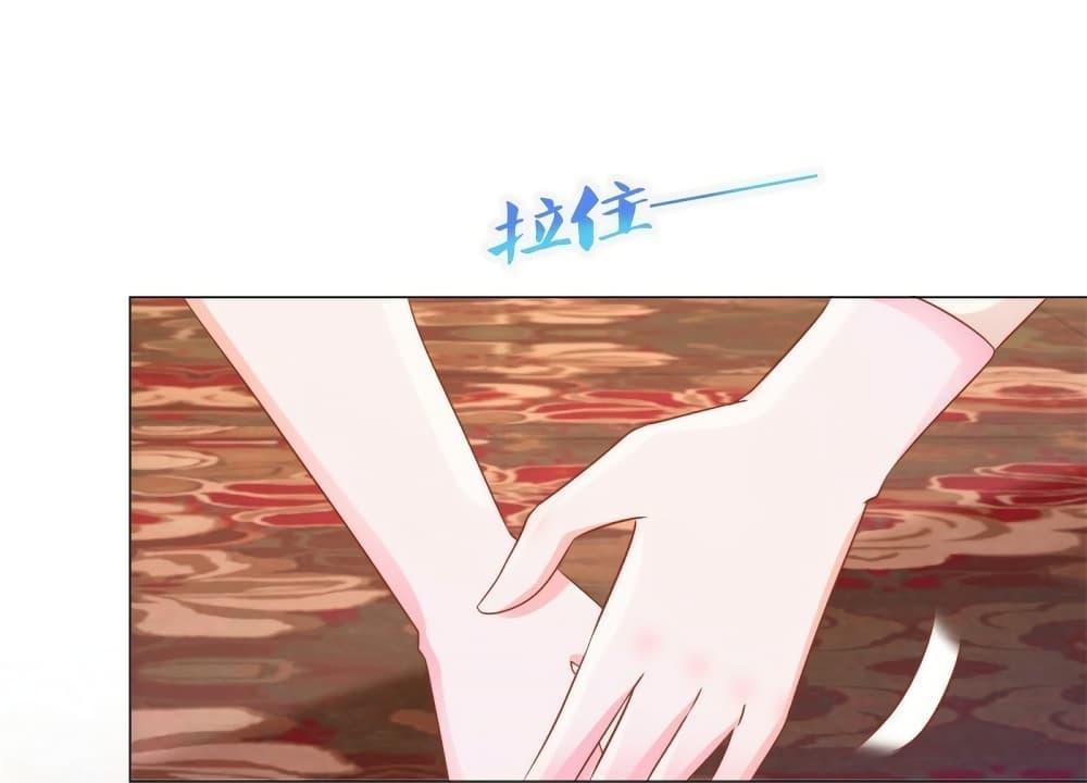 Manga-lc-com อ่านมังงะ อ่านการ์ตูน ออนไลน์ ฟรี The Lovely Wife And Strange Marriage ตอนที่ 1 2 3 4 5 6 7 8 9 10 11 12 13 14 ฟรี ไม่มีโฆษณา Manga-lc - อ่าน มังงะ อ่าน การ์ตูน ออนไลน์ อ่านมังงะ ฟรี