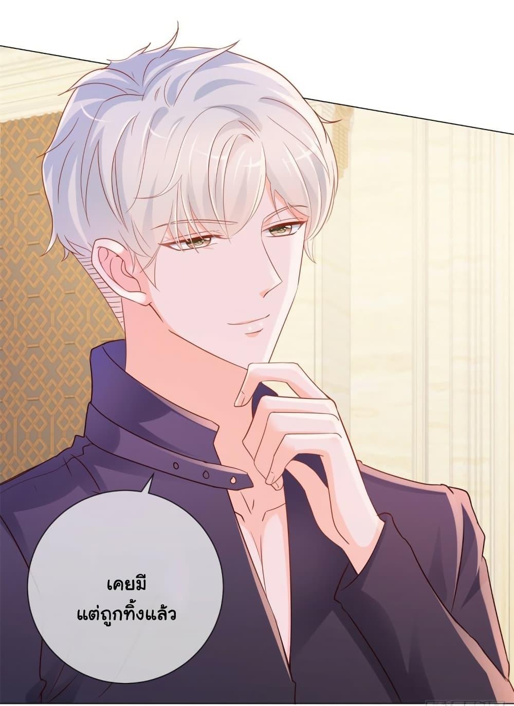 Manga-lc-com อ่านมังงะ อ่านการ์ตูน ออนไลน์ ฟรี The Lovely Wife And Strange Marriage ตอนที่ 1 2 3 4 5 6 7 8 9 10 11 12 13 14 ฟรี ไม่มีโฆษณา Manga-lc - อ่าน มังงะ อ่าน การ์ตูน ออนไลน์ อ่านมังงะ ฟรี