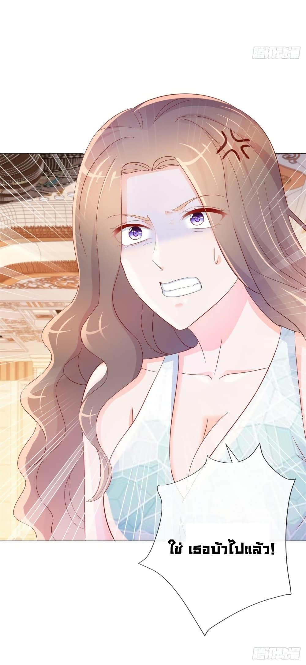 Manga-lc-com อ่านมังงะ อ่านการ์ตูน ออนไลน์ ฟรี The Lovely Wife And Strange Marriage ตอนที่ 1 2 3 4 5 6 7 8 9 10 11 12 13 14 ฟรี ไม่มีโฆษณา Manga-lc - อ่าน มังงะ อ่าน การ์ตูน ออนไลน์ อ่านมังงะ ฟรี