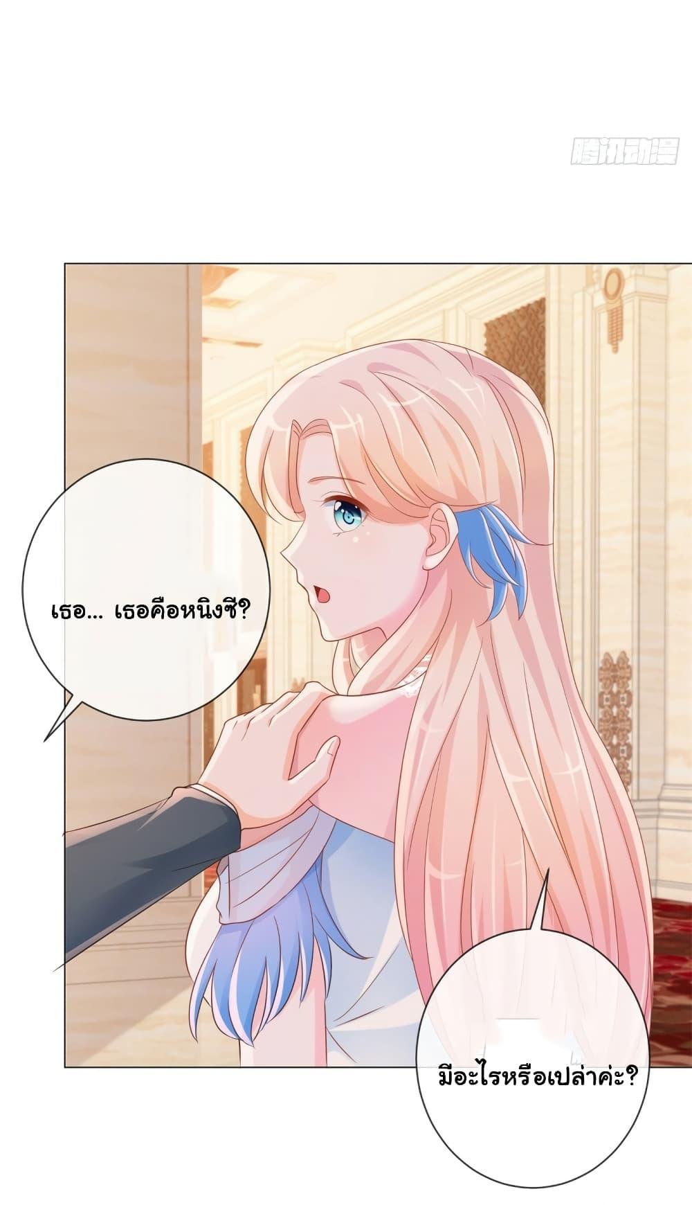 Manga-lc-com อ่านมังงะ อ่านการ์ตูน ออนไลน์ ฟรี The Lovely Wife And Strange Marriage ตอนที่ 1 2 3 4 5 6 7 8 9 10 11 12 13 14 ฟรี ไม่มีโฆษณา Manga-lc - อ่าน มังงะ อ่าน การ์ตูน ออนไลน์ อ่านมังงะ ฟรี