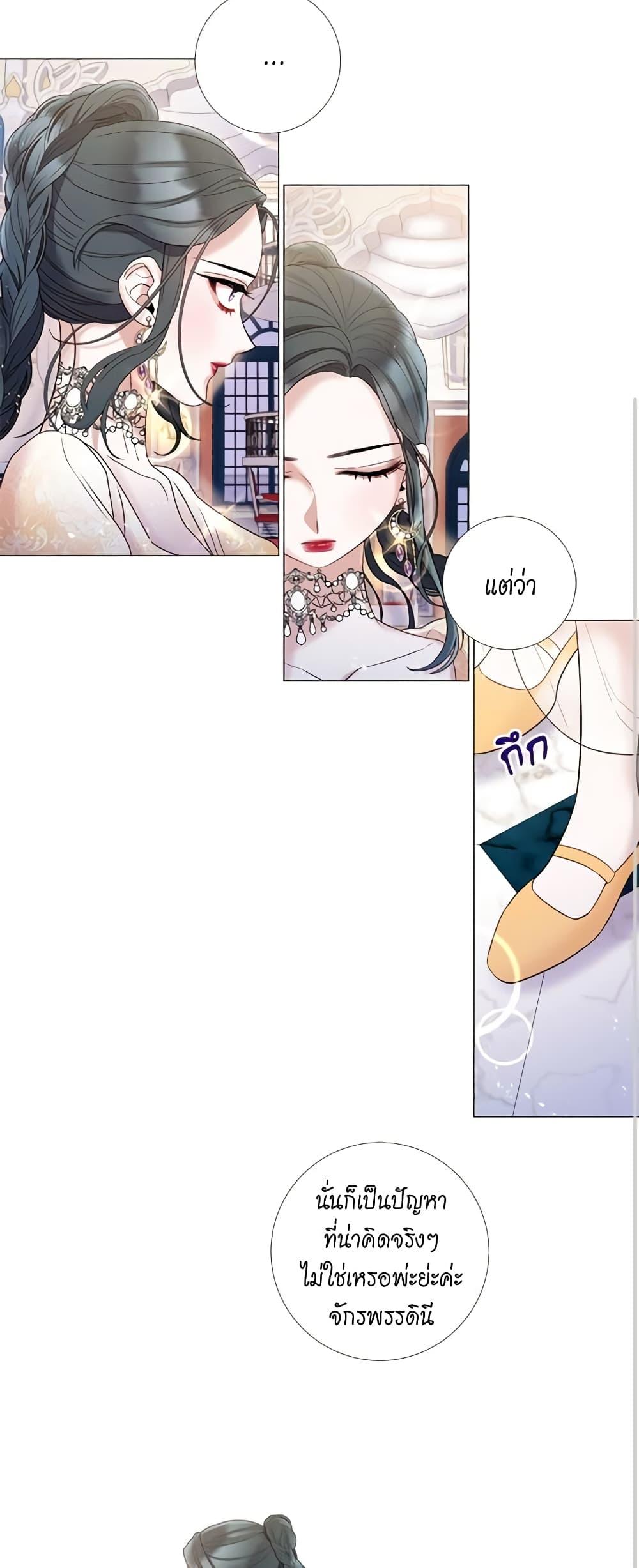 Manga-lc-com อ่านมังงะ อ่านการ์ตูน ออนไลน์ ฟรี Lady to Queen ตอนที่ 1 2 3 4 5 6 7 8 9 10 11 12 13 14 ฟรี ไม่มีโฆษณา Manga-lc - อ่าน มังงะ อ่าน การ์ตูน ออนไลน์ อ่านมังงะ ฟรี