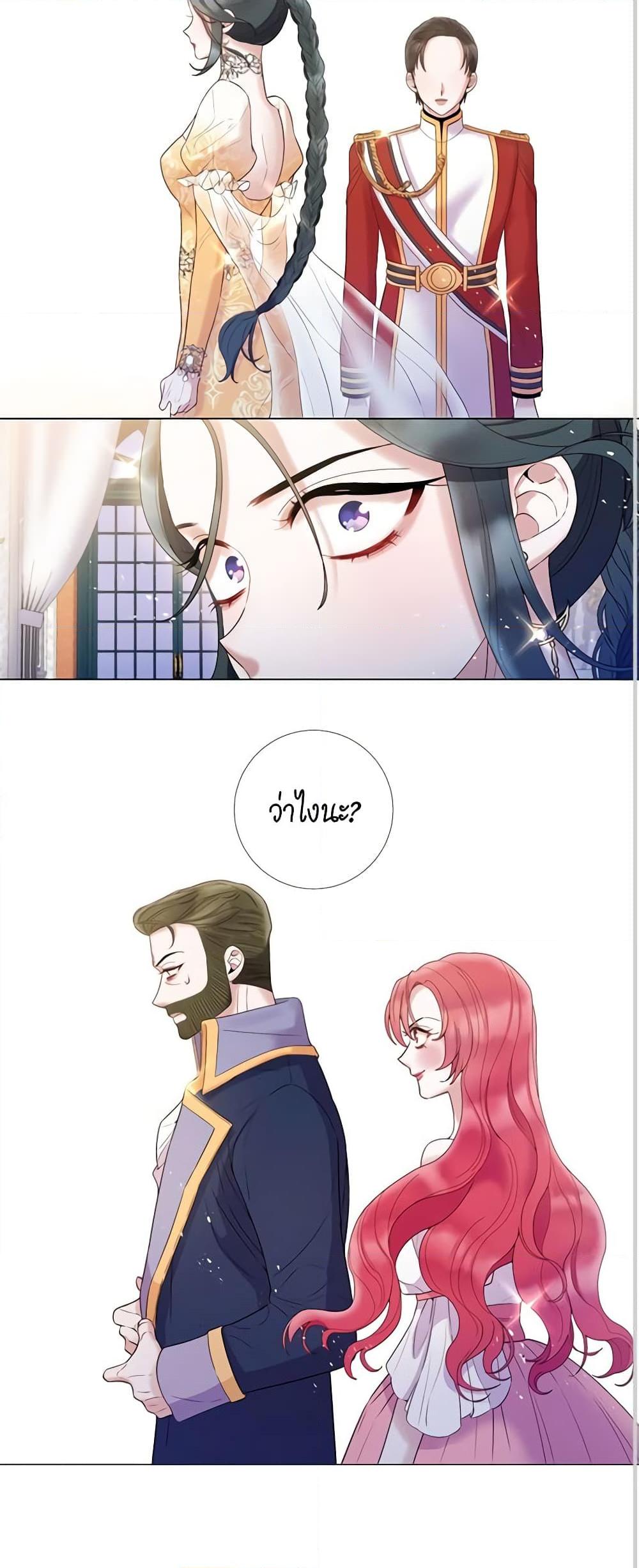 Manga-lc-com อ่านมังงะ อ่านการ์ตูน ออนไลน์ ฟรี Lady to Queen ตอนที่ 1 2 3 4 5 6 7 8 9 10 11 12 13 14 ฟรี ไม่มีโฆษณา Manga-lc - อ่าน มังงะ อ่าน การ์ตูน ออนไลน์ อ่านมังงะ ฟรี