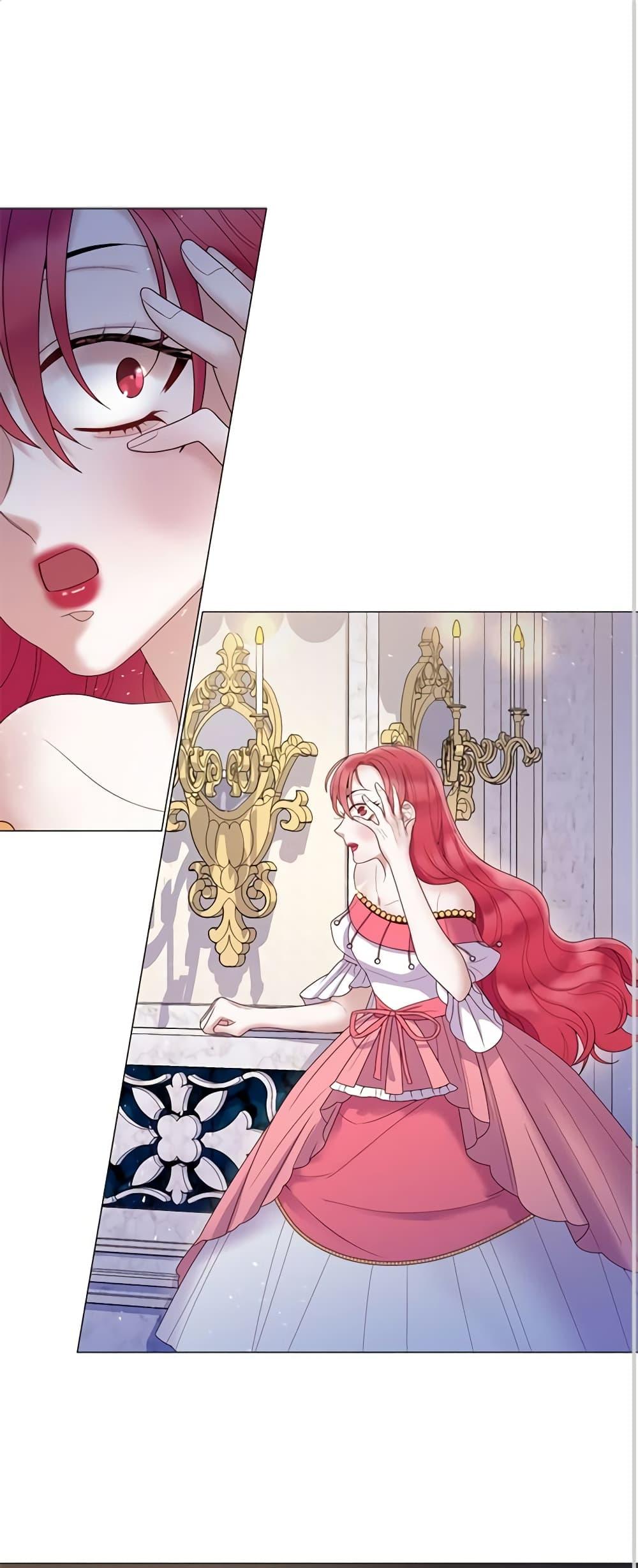 Manga-lc-com อ่านมังงะ อ่านการ์ตูน ออนไลน์ ฟรี Lady to Queen ตอนที่ 1 2 3 4 5 6 7 8 9 10 11 12 13 14 ฟรี ไม่มีโฆษณา Manga-lc - อ่าน มังงะ อ่าน การ์ตูน ออนไลน์ อ่านมังงะ ฟรี