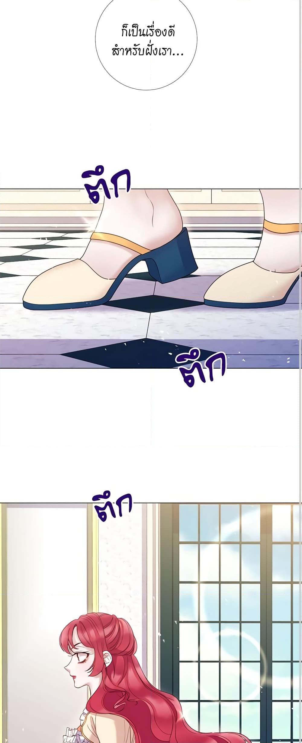 Manga-lc-com อ่านมังงะ อ่านการ์ตูน ออนไลน์ ฟรี Lady to Queen ตอนที่ 1 2 3 4 5 6 7 8 9 10 11 12 13 14 ฟรี ไม่มีโฆษณา Manga-lc - อ่าน มังงะ อ่าน การ์ตูน ออนไลน์ อ่านมังงะ ฟรี