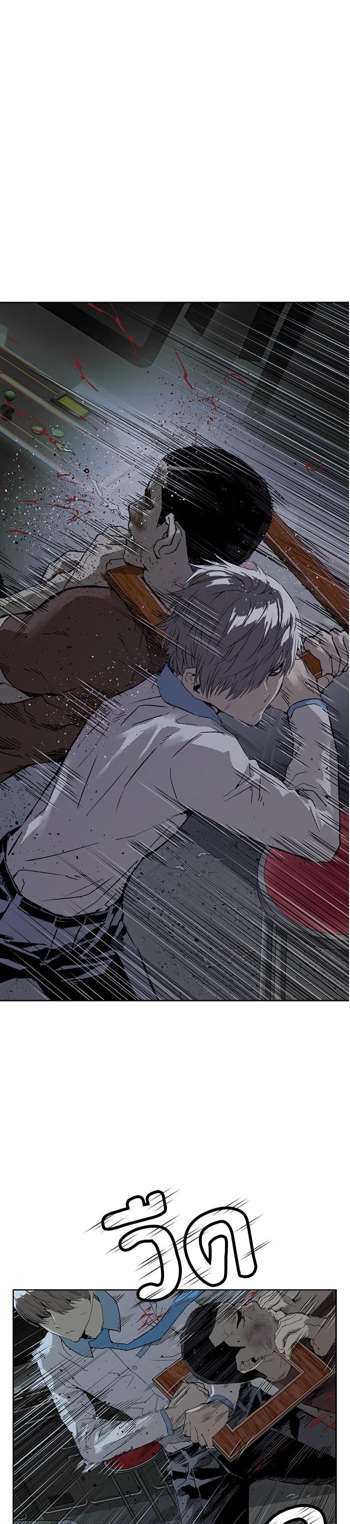 Manga-lc-com อ่านมังงะ อ่านการ์ตูน ออนไลน์ ฟรี Weak Hero ตอนที่ 1 2 3 4 5 6 7 8 9 10 11 12 13 14 ฟรี ไม่มีโฆษณา Manga-lc - อ่าน มังงะ อ่าน การ์ตูน ออนไลน์ อ่านมังงะ ฟรี