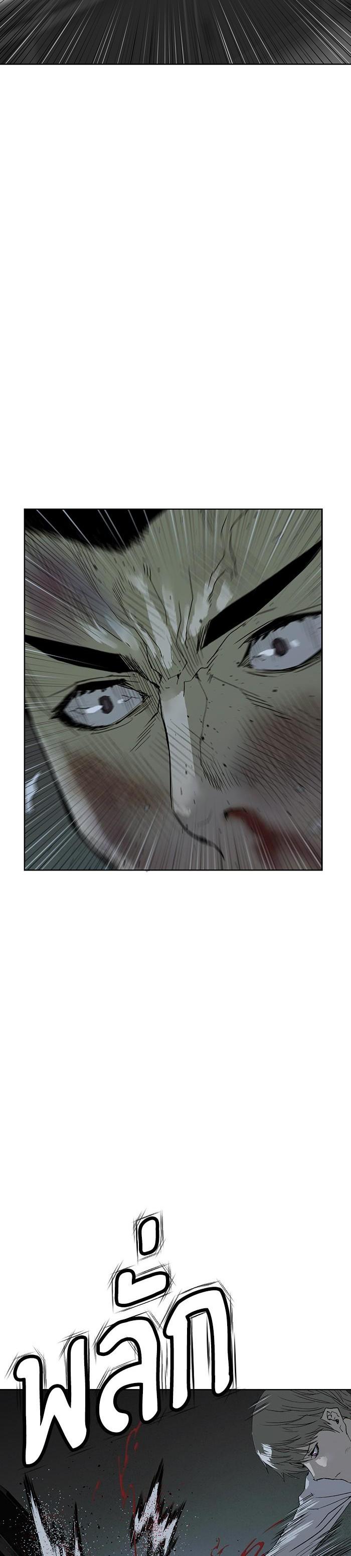 Manga-lc-com อ่านมังงะ อ่านการ์ตูน ออนไลน์ ฟรี Weak Hero ตอนที่ 1 2 3 4 5 6 7 8 9 10 11 12 13 14 ฟรี ไม่มีโฆษณา Manga-lc - อ่าน มังงะ อ่าน การ์ตูน ออนไลน์ อ่านมังงะ ฟรี