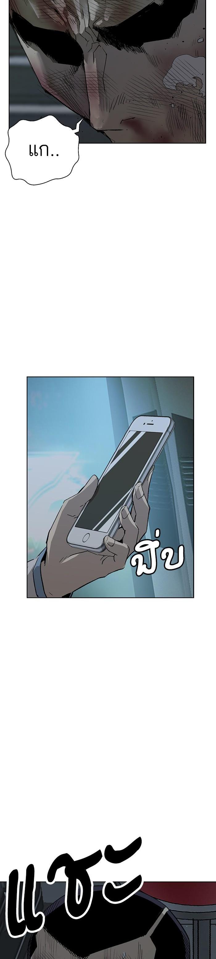 Manga-lc-com อ่านมังงะ อ่านการ์ตูน ออนไลน์ ฟรี Weak Hero ตอนที่ 1 2 3 4 5 6 7 8 9 10 11 12 13 14 ฟรี ไม่มีโฆษณา Manga-lc - อ่าน มังงะ อ่าน การ์ตูน ออนไลน์ อ่านมังงะ ฟรี