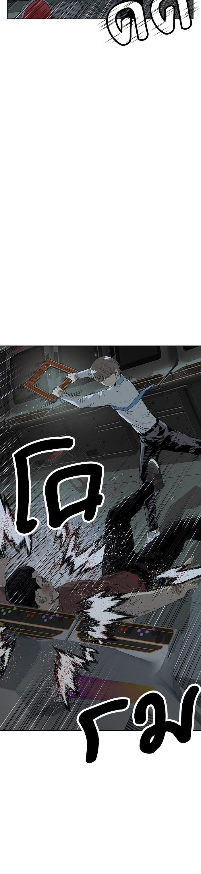 Manga-lc-com อ่านมังงะ อ่านการ์ตูน ออนไลน์ ฟรี Weak Hero ตอนที่ 1 2 3 4 5 6 7 8 9 10 11 12 13 14 ฟรี ไม่มีโฆษณา Manga-lc - อ่าน มังงะ อ่าน การ์ตูน ออนไลน์ อ่านมังงะ ฟรี