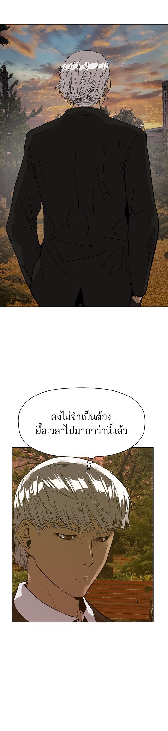 Manga-lc-com อ่านมังงะ อ่านการ์ตูน ออนไลน์ ฟรี Weak Hero ตอนที่ 1 2 3 4 5 6 7 8 9 10 11 12 13 14 ฟรี ไม่มีโฆษณา Manga-lc - อ่าน มังงะ อ่าน การ์ตูน ออนไลน์ อ่านมังงะ ฟรี