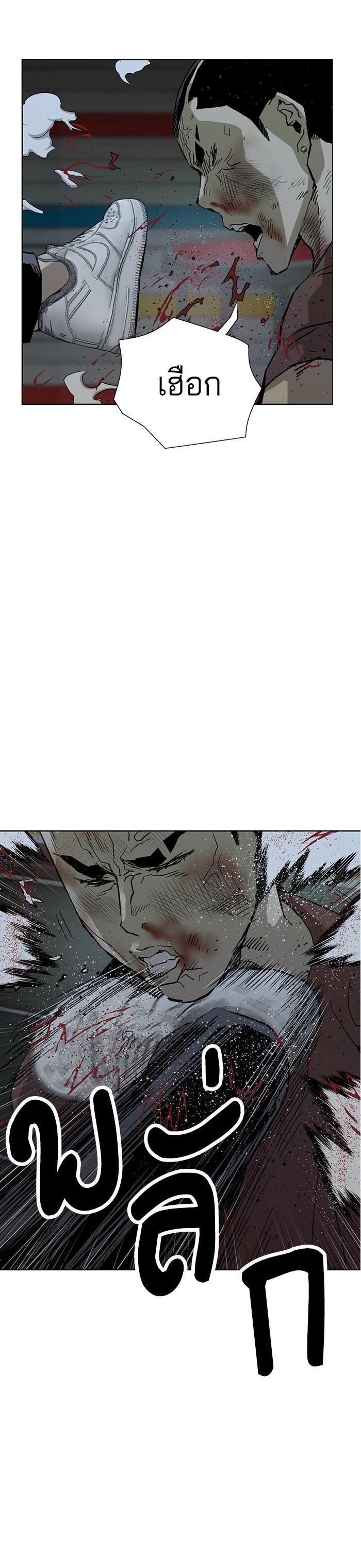 Manga-lc-com อ่านมังงะ อ่านการ์ตูน ออนไลน์ ฟรี Weak Hero ตอนที่ 1 2 3 4 5 6 7 8 9 10 11 12 13 14 ฟรี ไม่มีโฆษณา Manga-lc - อ่าน มังงะ อ่าน การ์ตูน ออนไลน์ อ่านมังงะ ฟรี