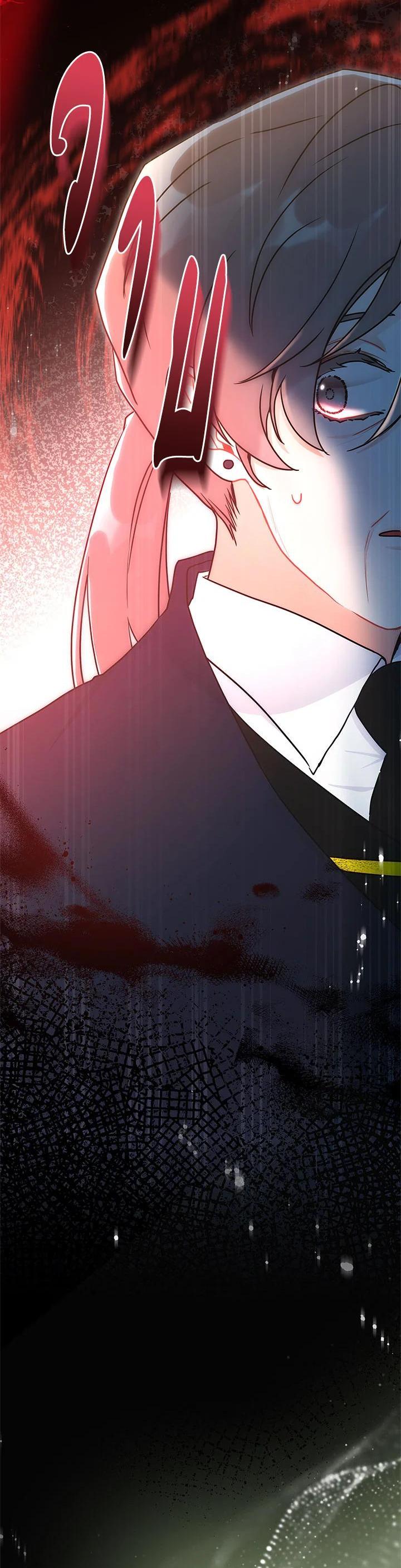 Manga-lc-com อ่านมังงะ อ่านการ์ตูน ออนไลน์ ฟรี I became the male leads adopted daughter ตอนที่ 1 2 3 4 5 6 7 8 9 10 11 12 13 14 ฟรี ไม่มีโฆษณา Manga-lc - อ่าน มังงะ อ่าน การ์ตูน ออนไลน์ อ่านมังงะ ฟรี