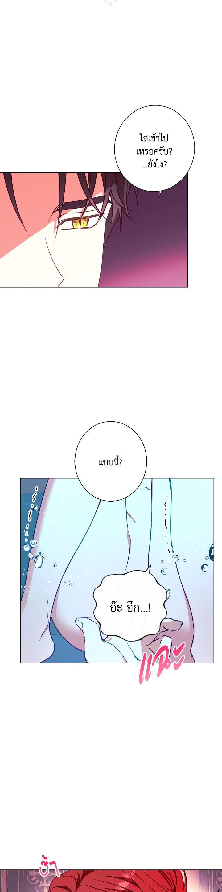 Manga-lc-com อ่านมังงะ อ่านการ์ตูน ออนไลน์ ฟรี Winter Wolf ตอนที่ 1 2 3 4 5 6 7 8 9 10 11 12 13 14 ฟรี ไม่มีโฆษณา Manga-lc - อ่าน มังงะ อ่าน การ์ตูน ออนไลน์ อ่านมังงะ ฟรี