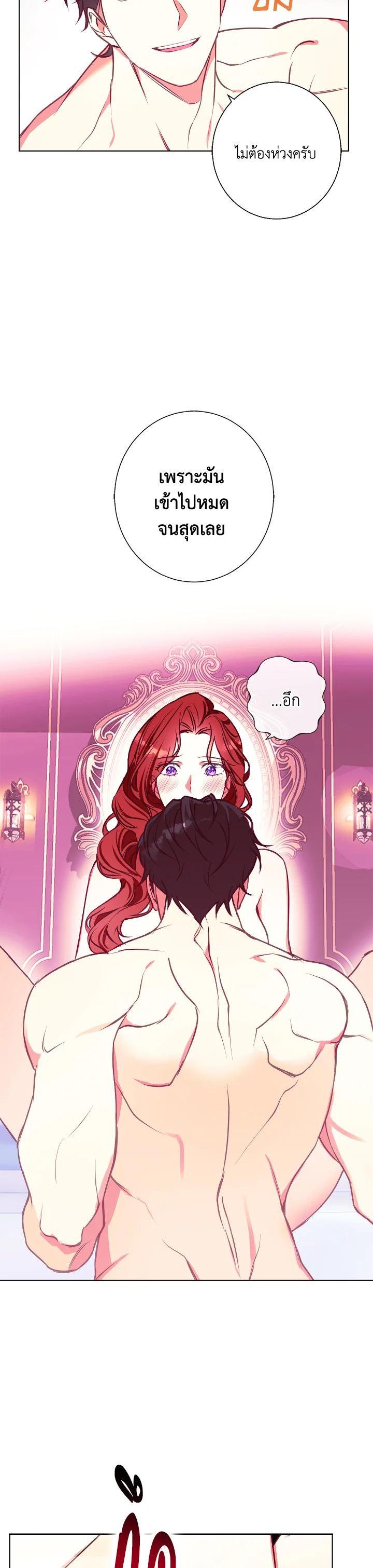 Manga-lc-com อ่านมังงะ อ่านการ์ตูน ออนไลน์ ฟรี Winter Wolf ตอนที่ 1 2 3 4 5 6 7 8 9 10 11 12 13 14 ฟรี ไม่มีโฆษณา Manga-lc - อ่าน มังงะ อ่าน การ์ตูน ออนไลน์ อ่านมังงะ ฟรี