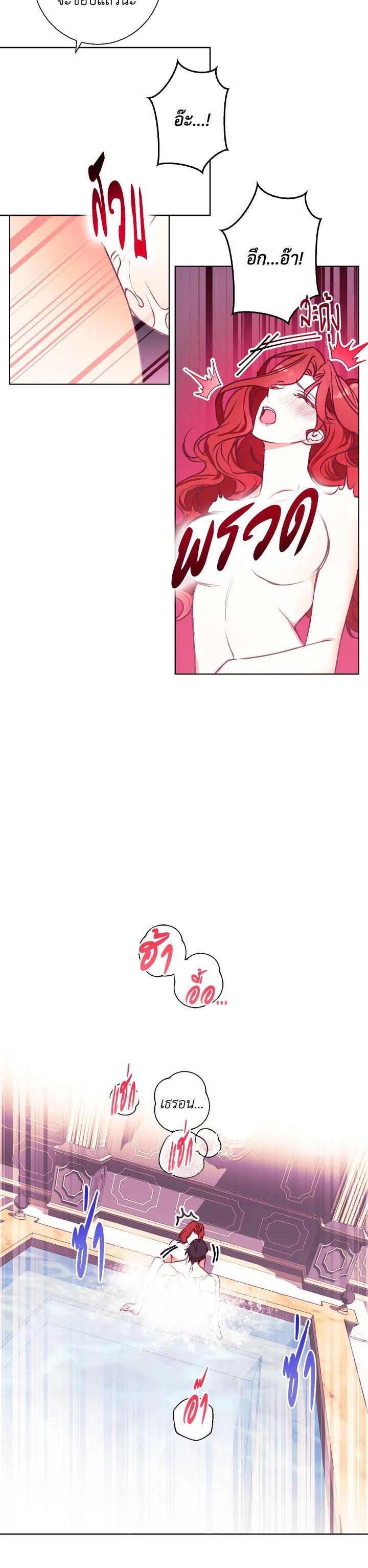 Manga-lc-com อ่านมังงะ อ่านการ์ตูน ออนไลน์ ฟรี Winter Wolf ตอนที่ 1 2 3 4 5 6 7 8 9 10 11 12 13 14 ฟรี ไม่มีโฆษณา Manga-lc - อ่าน มังงะ อ่าน การ์ตูน ออนไลน์ อ่านมังงะ ฟรี