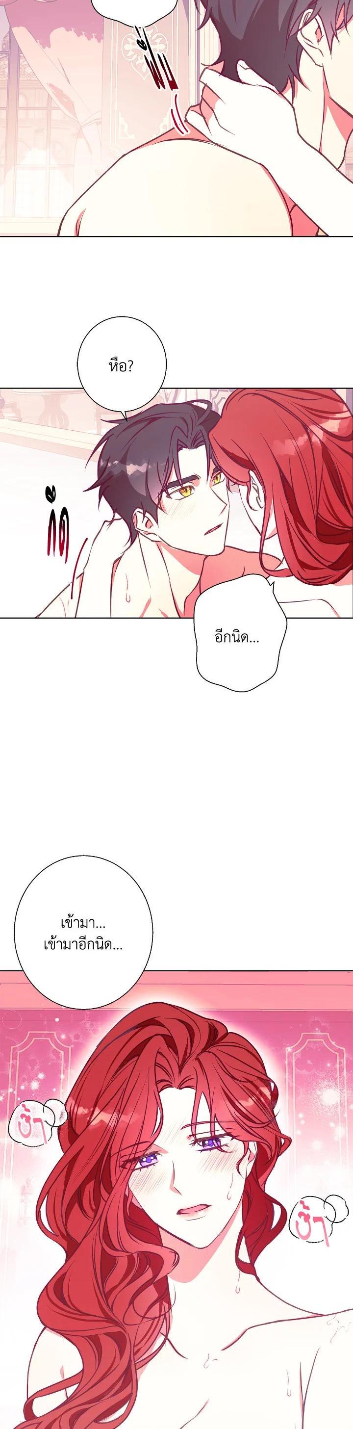 Manga-lc-com อ่านมังงะ อ่านการ์ตูน ออนไลน์ ฟรี Winter Wolf ตอนที่ 1 2 3 4 5 6 7 8 9 10 11 12 13 14 ฟรี ไม่มีโฆษณา Manga-lc - อ่าน มังงะ อ่าน การ์ตูน ออนไลน์ อ่านมังงะ ฟรี