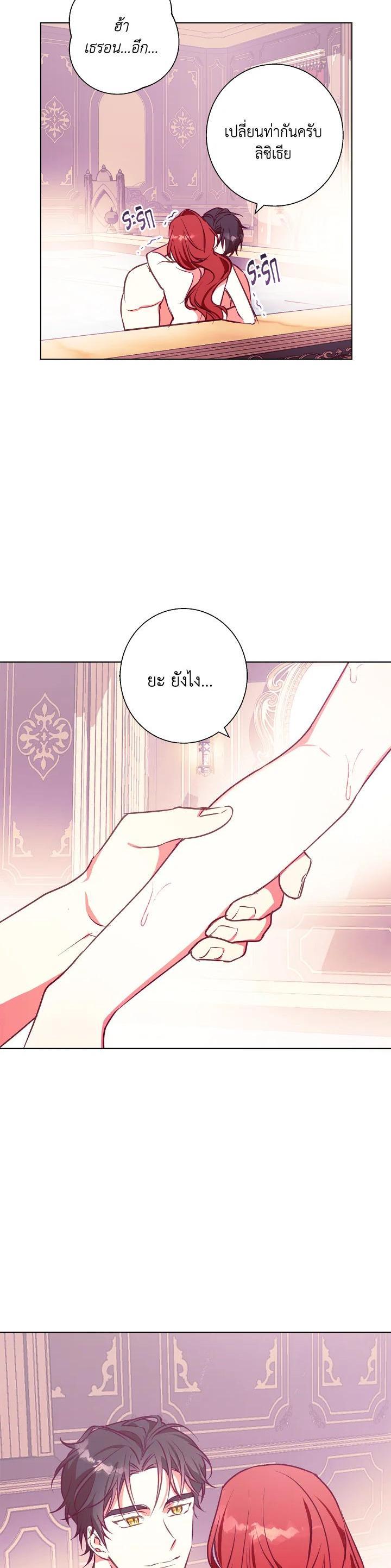 Manga-lc-com อ่านมังงะ อ่านการ์ตูน ออนไลน์ ฟรี Winter Wolf ตอนที่ 1 2 3 4 5 6 7 8 9 10 11 12 13 14 ฟรี ไม่มีโฆษณา Manga-lc - อ่าน มังงะ อ่าน การ์ตูน ออนไลน์ อ่านมังงะ ฟรี