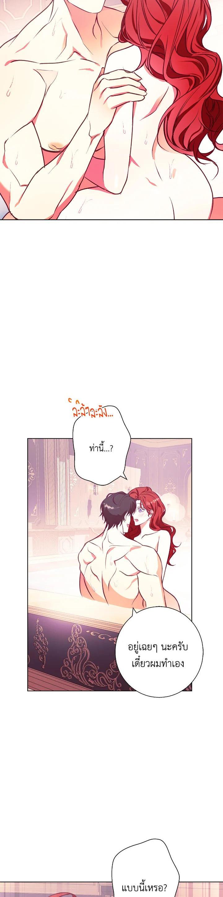 Manga-lc-com อ่านมังงะ อ่านการ์ตูน ออนไลน์ ฟรี Winter Wolf ตอนที่ 1 2 3 4 5 6 7 8 9 10 11 12 13 14 ฟรี ไม่มีโฆษณา Manga-lc - อ่าน มังงะ อ่าน การ์ตูน ออนไลน์ อ่านมังงะ ฟรี