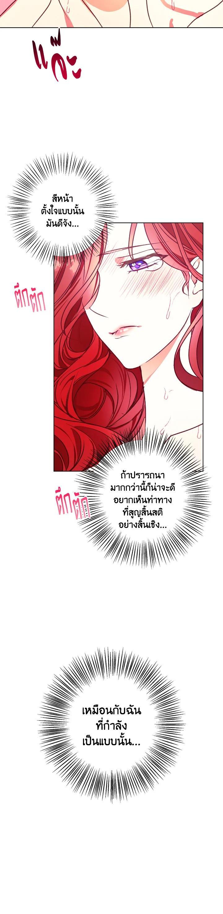 Manga-lc-com อ่านมังงะ อ่านการ์ตูน ออนไลน์ ฟรี Winter Wolf ตอนที่ 1 2 3 4 5 6 7 8 9 10 11 12 13 14 ฟรี ไม่มีโฆษณา Manga-lc - อ่าน มังงะ อ่าน การ์ตูน ออนไลน์ อ่านมังงะ ฟรี