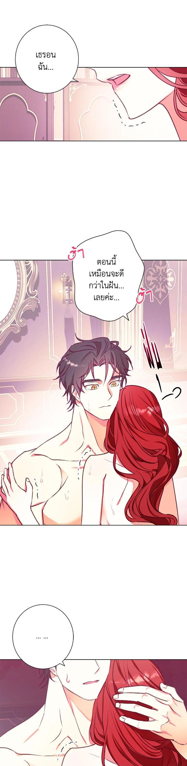 Manga-lc-com อ่านมังงะ อ่านการ์ตูน ออนไลน์ ฟรี Winter Wolf ตอนที่ 1 2 3 4 5 6 7 8 9 10 11 12 13 14 ฟรี ไม่มีโฆษณา Manga-lc - อ่าน มังงะ อ่าน การ์ตูน ออนไลน์ อ่านมังงะ ฟรี