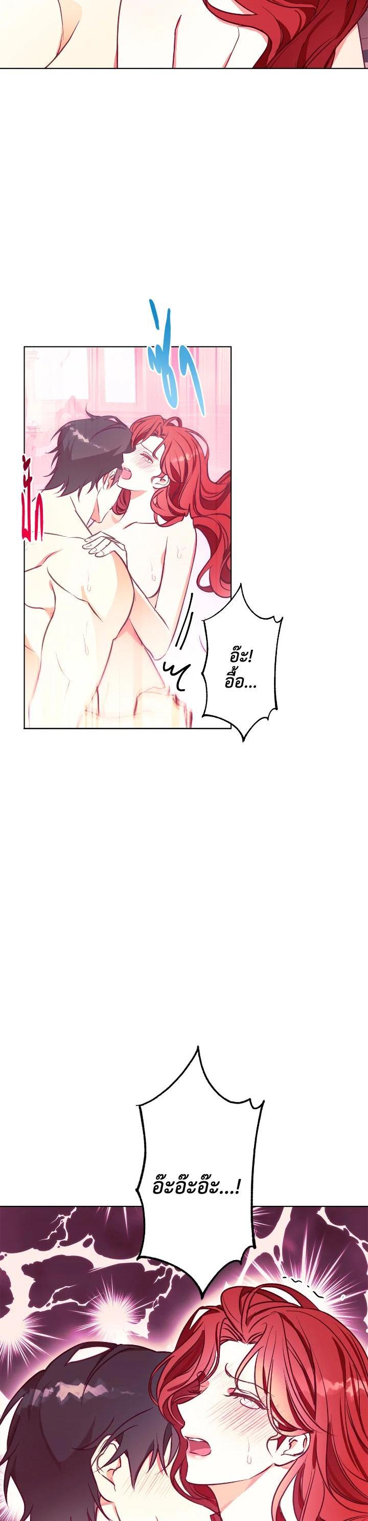 Manga-lc-com อ่านมังงะ อ่านการ์ตูน ออนไลน์ ฟรี Winter Wolf ตอนที่ 1 2 3 4 5 6 7 8 9 10 11 12 13 14 ฟรี ไม่มีโฆษณา Manga-lc - อ่าน มังงะ อ่าน การ์ตูน ออนไลน์ อ่านมังงะ ฟรี