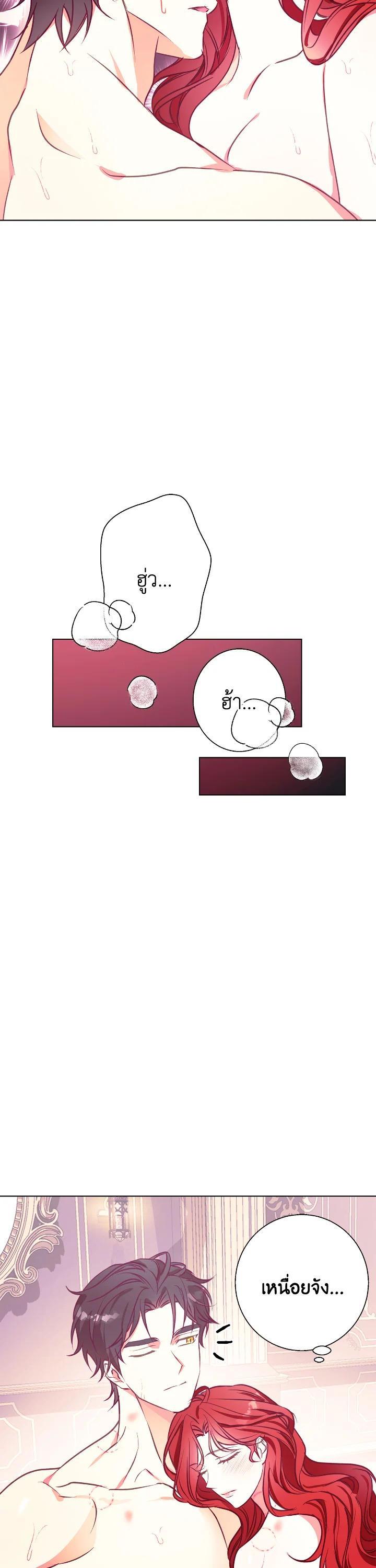 Manga-lc-com อ่านมังงะ อ่านการ์ตูน ออนไลน์ ฟรี Winter Wolf ตอนที่ 1 2 3 4 5 6 7 8 9 10 11 12 13 14 ฟรี ไม่มีโฆษณา Manga-lc - อ่าน มังงะ อ่าน การ์ตูน ออนไลน์ อ่านมังงะ ฟรี