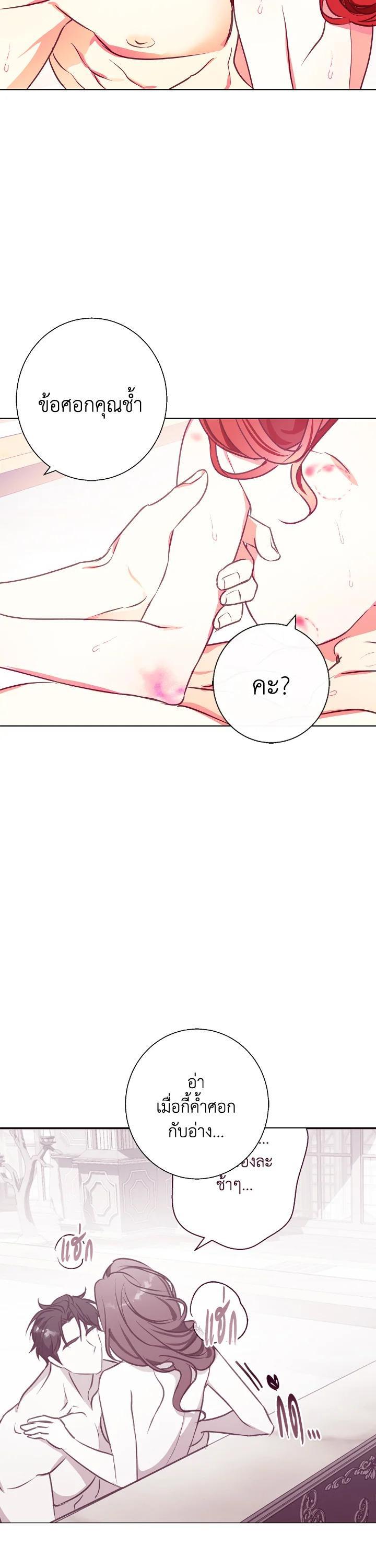 Manga-lc-com อ่านมังงะ อ่านการ์ตูน ออนไลน์ ฟรี Winter Wolf ตอนที่ 1 2 3 4 5 6 7 8 9 10 11 12 13 14 ฟรี ไม่มีโฆษณา Manga-lc - อ่าน มังงะ อ่าน การ์ตูน ออนไลน์ อ่านมังงะ ฟรี