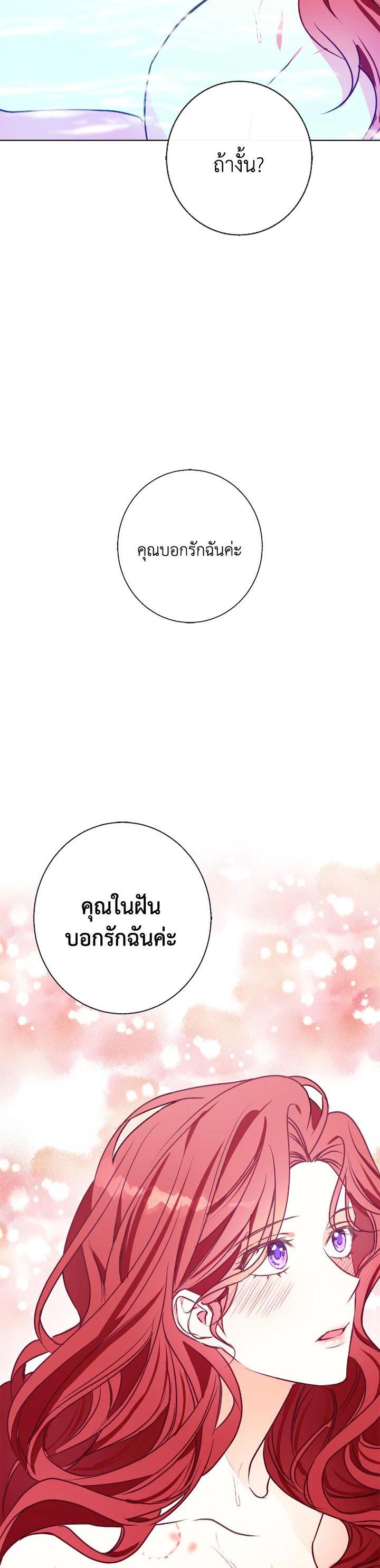 Manga-lc-com อ่านมังงะ อ่านการ์ตูน ออนไลน์ ฟรี Winter Wolf ตอนที่ 1 2 3 4 5 6 7 8 9 10 11 12 13 14 ฟรี ไม่มีโฆษณา Manga-lc - อ่าน มังงะ อ่าน การ์ตูน ออนไลน์ อ่านมังงะ ฟรี