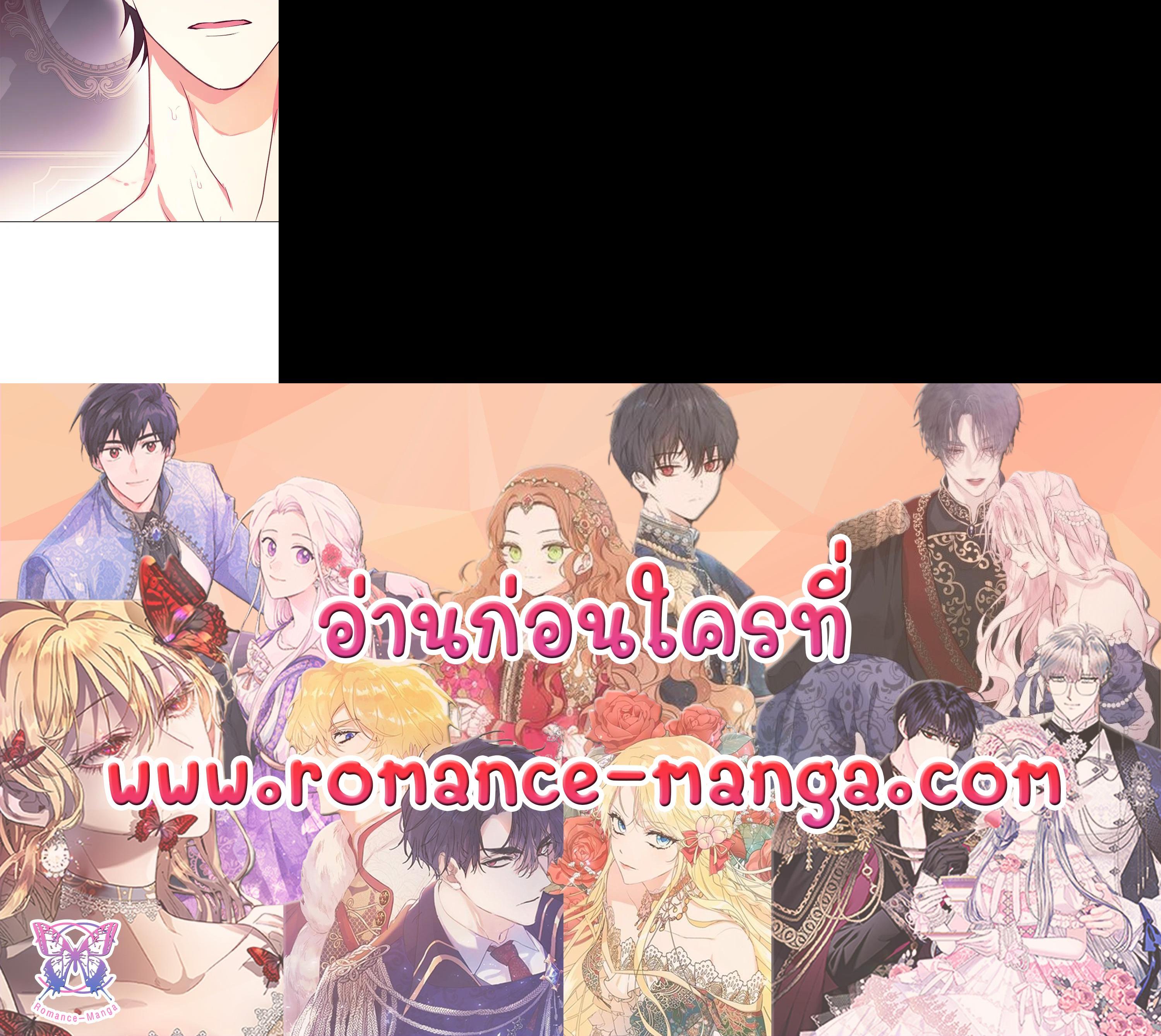 Manga-lc-com อ่านมังงะ อ่านการ์ตูน ออนไลน์ ฟรี Winter Wolf ตอนที่ 1 2 3 4 5 6 7 8 9 10 11 12 13 14 ฟรี ไม่มีโฆษณา Manga-lc - อ่าน มังงะ อ่าน การ์ตูน ออนไลน์ อ่านมังงะ ฟรี