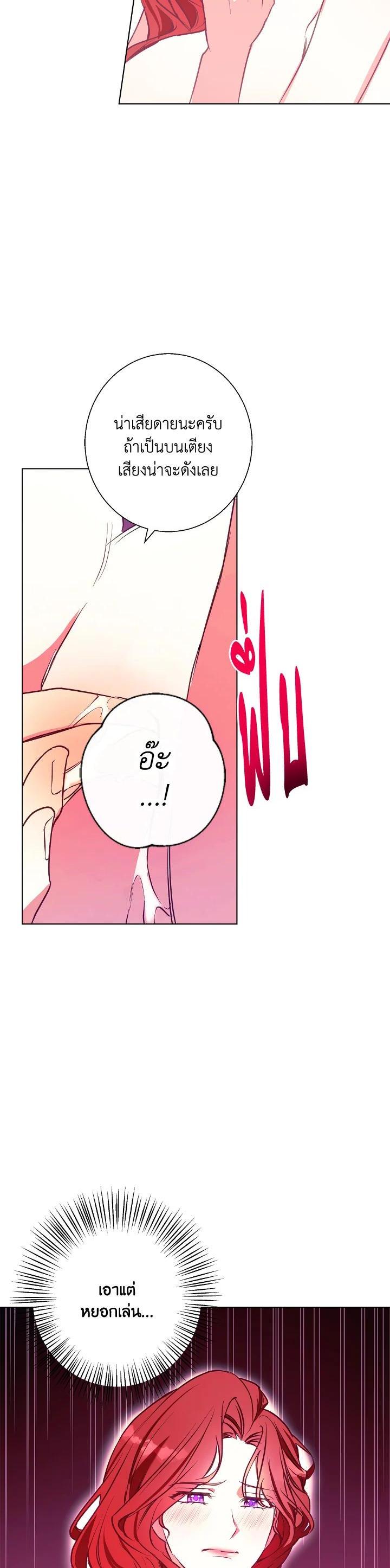 Manga-lc-com อ่านมังงะ อ่านการ์ตูน ออนไลน์ ฟรี Winter Wolf ตอนที่ 1 2 3 4 5 6 7 8 9 10 11 12 13 14 ฟรี ไม่มีโฆษณา Manga-lc - อ่าน มังงะ อ่าน การ์ตูน ออนไลน์ อ่านมังงะ ฟรี