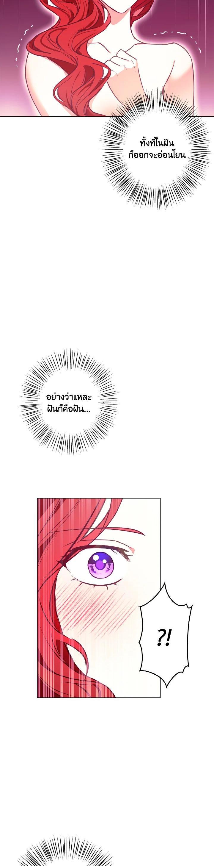 Manga-lc-com อ่านมังงะ อ่านการ์ตูน ออนไลน์ ฟรี Winter Wolf ตอนที่ 1 2 3 4 5 6 7 8 9 10 11 12 13 14 ฟรี ไม่มีโฆษณา Manga-lc - อ่าน มังงะ อ่าน การ์ตูน ออนไลน์ อ่านมังงะ ฟรี