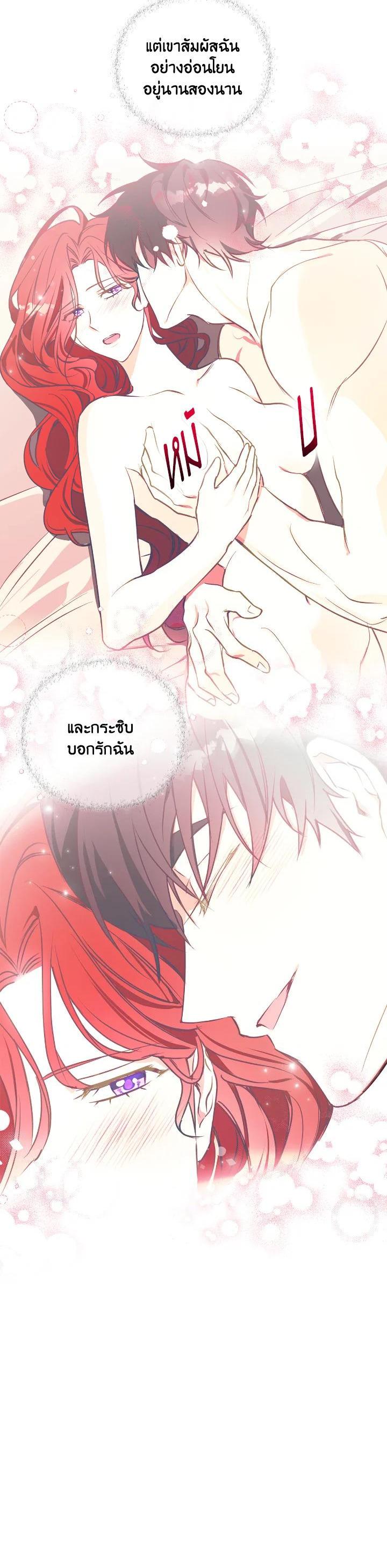 Manga-lc-com อ่านมังงะ อ่านการ์ตูน ออนไลน์ ฟรี Winter Wolf ตอนที่ 1 2 3 4 5 6 7 8 9 10 11 12 13 14 ฟรี ไม่มีโฆษณา Manga-lc - อ่าน มังงะ อ่าน การ์ตูน ออนไลน์ อ่านมังงะ ฟรี