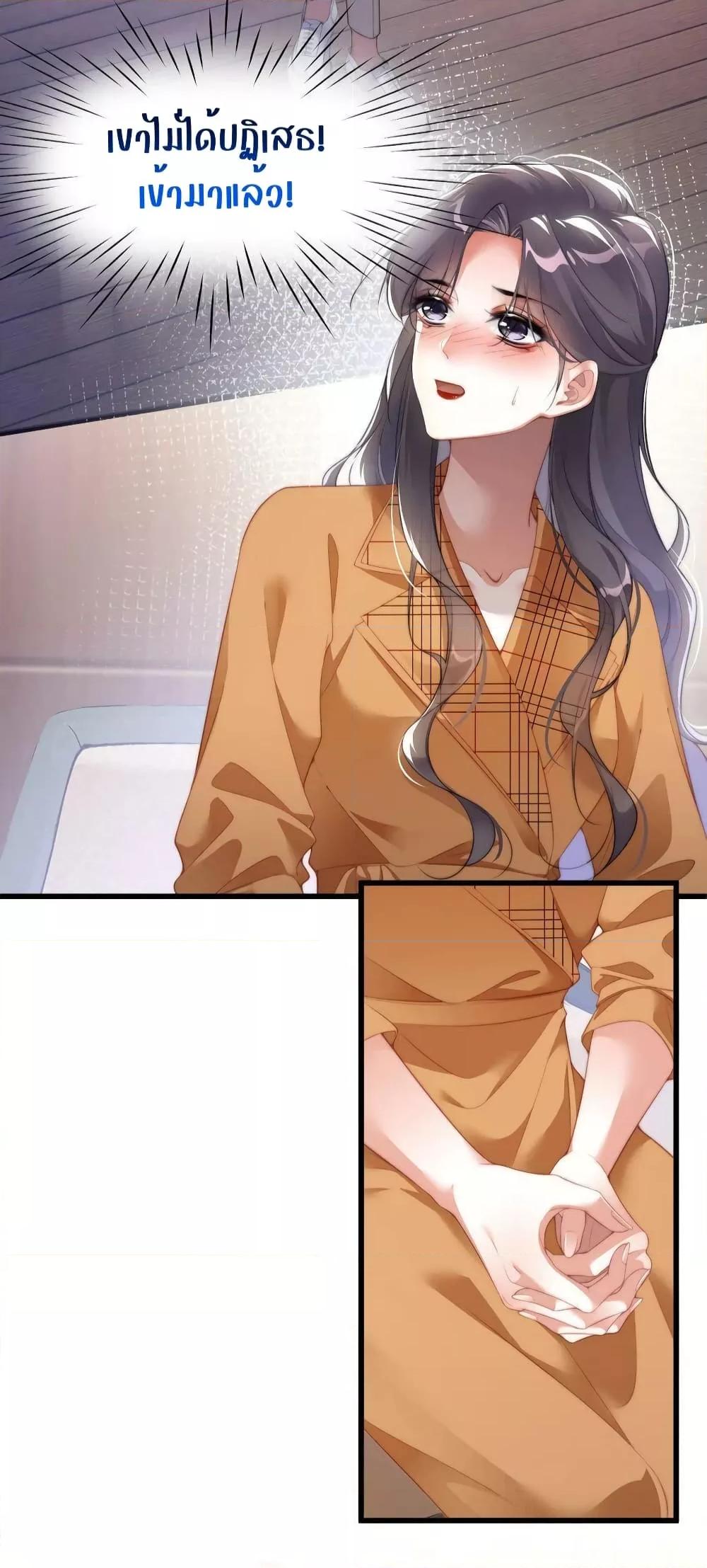 Manga-lc-com อ่านมังงะ อ่านการ์ตูน ออนไลน์ ฟรี It Turned Out That You Were Tempted First – คุณนั่นแหละ! ที่หวั่นไหวก่อน ตอนที่ 1 2 3 4 5 6 7 8 9 10 11 12 13 14 ฟรี ไม่มีโฆษณา Manga-lc - อ่าน มังงะ อ่าน การ์ตูน ออนไลน์ อ่านมังงะ ฟรี