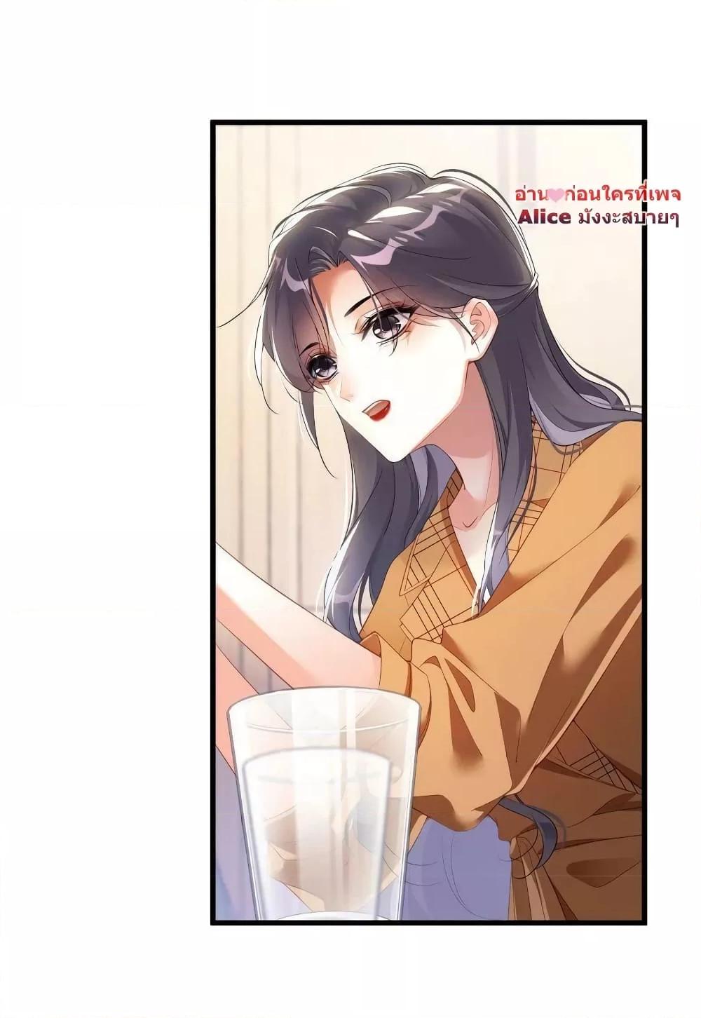 Manga-lc-com อ่านมังงะ อ่านการ์ตูน ออนไลน์ ฟรี It Turned Out That You Were Tempted First – คุณนั่นแหละ! ที่หวั่นไหวก่อน ตอนที่ 1 2 3 4 5 6 7 8 9 10 11 12 13 14 ฟรี ไม่มีโฆษณา Manga-lc - อ่าน มังงะ อ่าน การ์ตูน ออนไลน์ อ่านมังงะ ฟรี