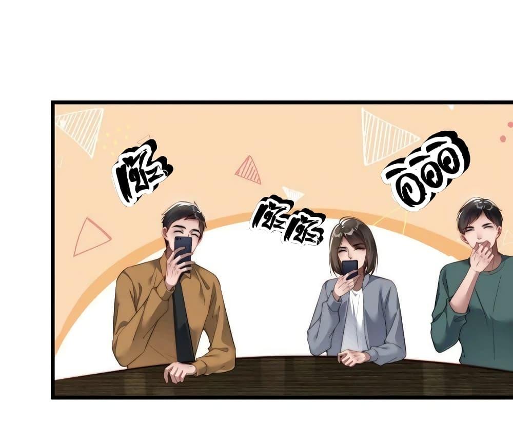 Manga-lc-com อ่านมังงะ อ่านการ์ตูน ออนไลน์ ฟรี It Turned Out That You Were Tempted First – คุณนั่นแหละ! ที่หวั่นไหวก่อน ตอนที่ 1 2 3 4 5 6 7 8 9 10 11 12 13 14 ฟรี ไม่มีโฆษณา Manga-lc - อ่าน มังงะ อ่าน การ์ตูน ออนไลน์ อ่านมังงะ ฟรี