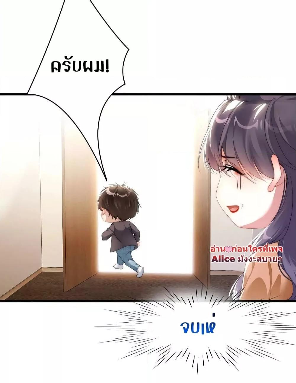 Manga-lc-com อ่านมังงะ อ่านการ์ตูน ออนไลน์ ฟรี It Turned Out That You Were Tempted First – คุณนั่นแหละ! ที่หวั่นไหวก่อน ตอนที่ 1 2 3 4 5 6 7 8 9 10 11 12 13 14 ฟรี ไม่มีโฆษณา Manga-lc - อ่าน มังงะ อ่าน การ์ตูน ออนไลน์ อ่านมังงะ ฟรี