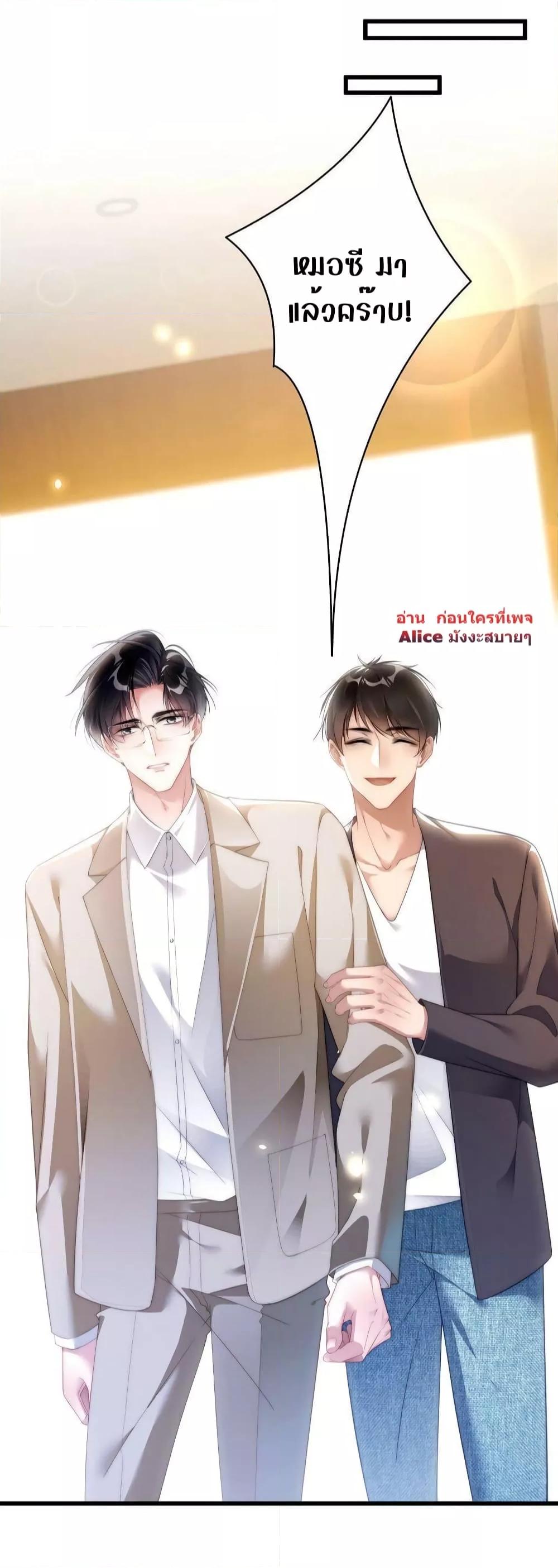 Manga-lc-com อ่านมังงะ อ่านการ์ตูน ออนไลน์ ฟรี It Turned Out That You Were Tempted First – คุณนั่นแหละ! ที่หวั่นไหวก่อน ตอนที่ 1 2 3 4 5 6 7 8 9 10 11 12 13 14 ฟรี ไม่มีโฆษณา Manga-lc - อ่าน มังงะ อ่าน การ์ตูน ออนไลน์ อ่านมังงะ ฟรี