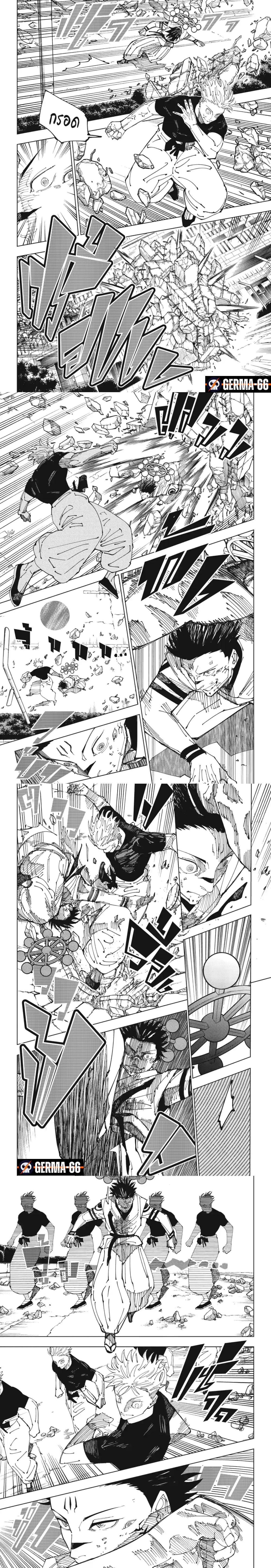 Manga-lc-com อ่านมังงะ อ่านการ์ตูน ออนไลน์ ฟรี Jujutsu Kaisen มหาเวทย์ผนึกมาร ตอนที่ 1 2 3 4 5 6 7 8 9 10 11 12 13 14 ฟรี ไม่มีโฆษณา Manga-lc - อ่าน มังงะ อ่าน การ์ตูน ออนไลน์ อ่านมังงะ ฟรี